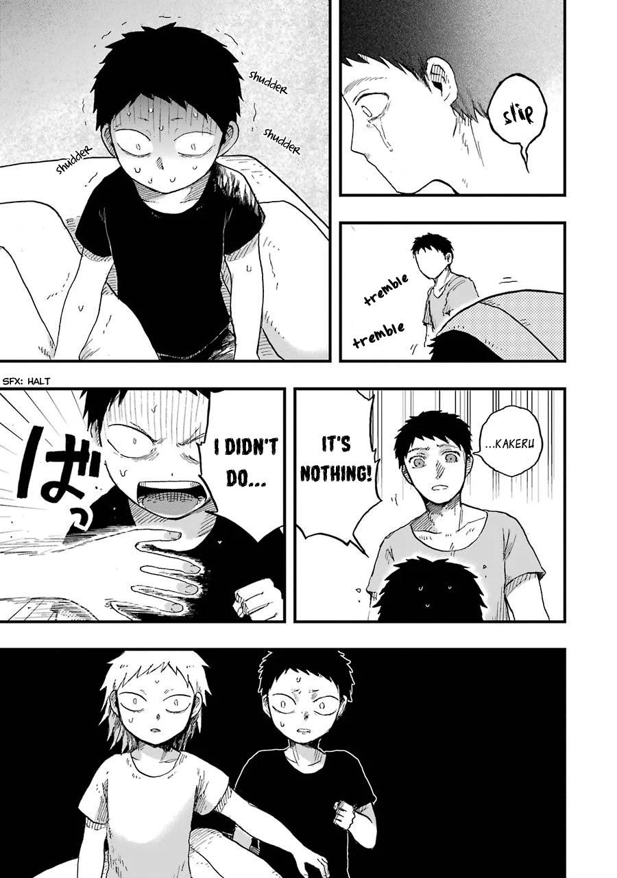 Children (Miu Miura) Chapter 7 page 14 - Chapter 7: Dismantling
