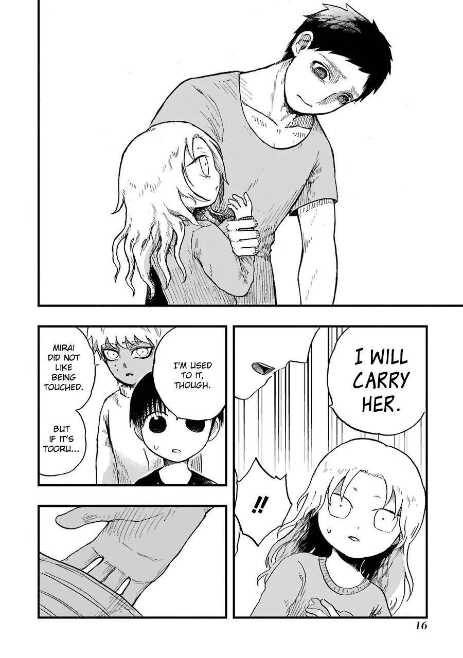 Children (Miu Miura) Chapter 7 page 17 - Chapter 7: Dismantling