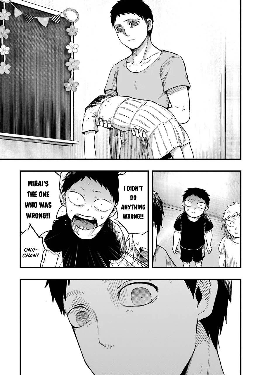 Children (Miu Miura) Chapter 7 page 18 - Chapter 7: Dismantling