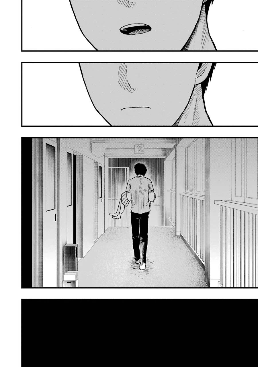 Children (Miu Miura) Chapter 7 page 19 - Chapter 7: Dismantling
