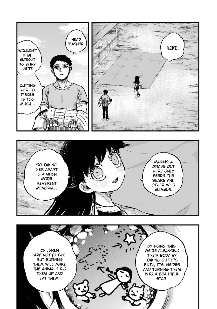 Children (Miu Miura) Chapter 7 page 20 - Chapter 7: Dismantling