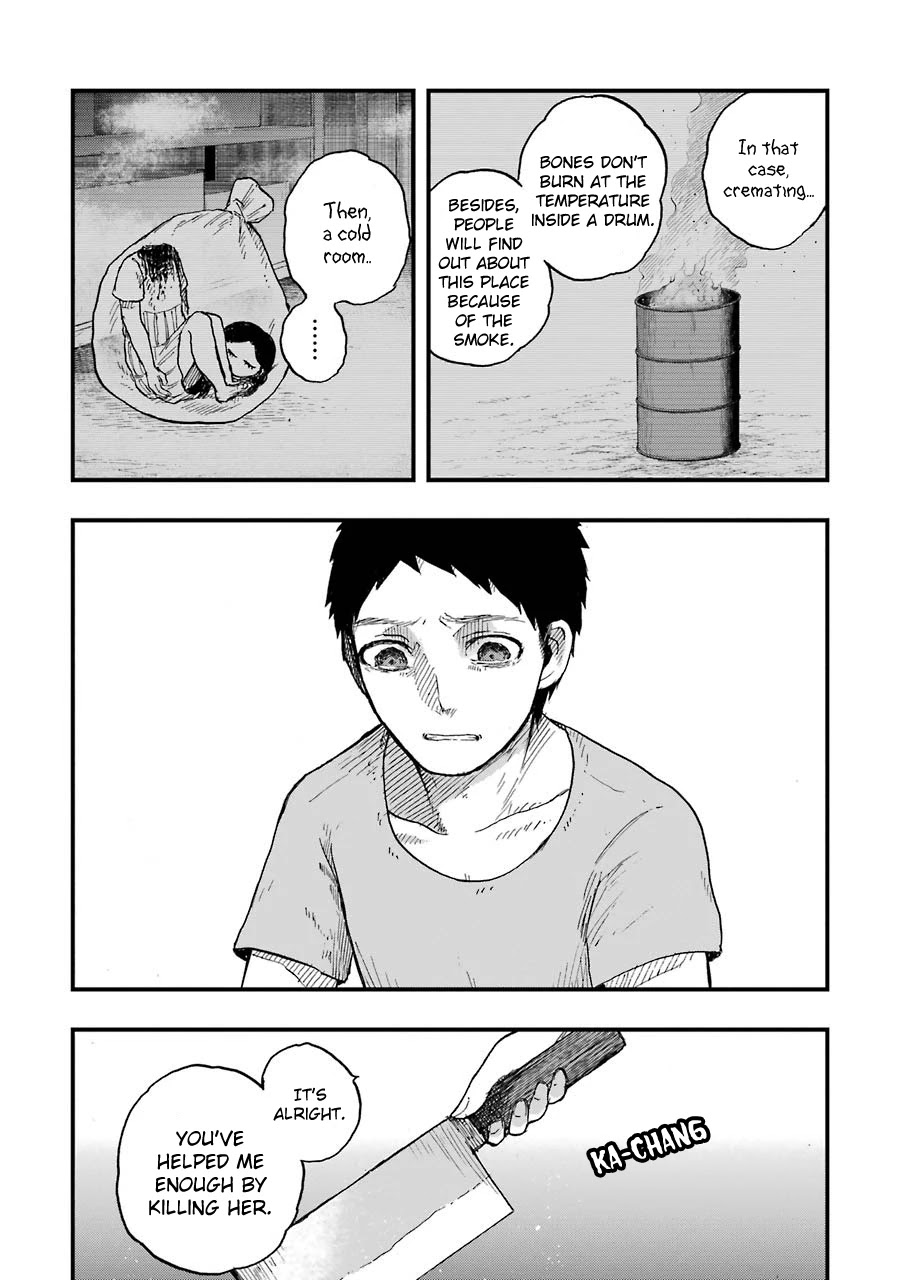Children (Miu Miura) Chapter 7 page 21 - Chapter 7: Dismantling