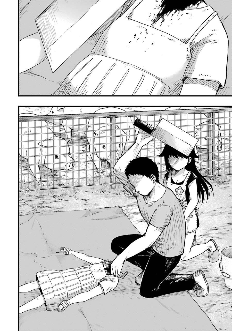 Children (Miu Miura) Chapter 7 page 25 - Chapter 7: Dismantling