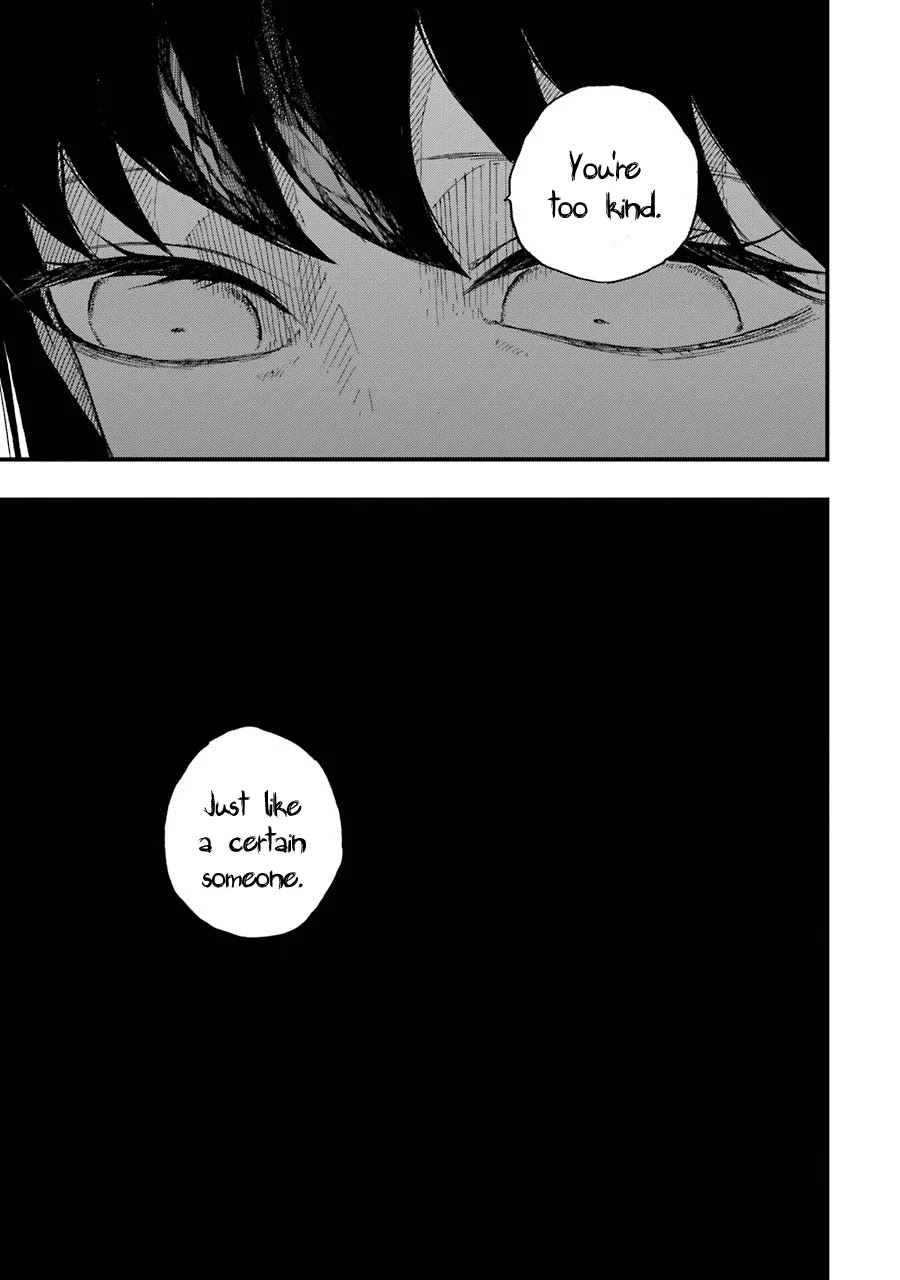 Children (Miu Miura) Chapter 7 page 26 - Chapter 7: Dismantling