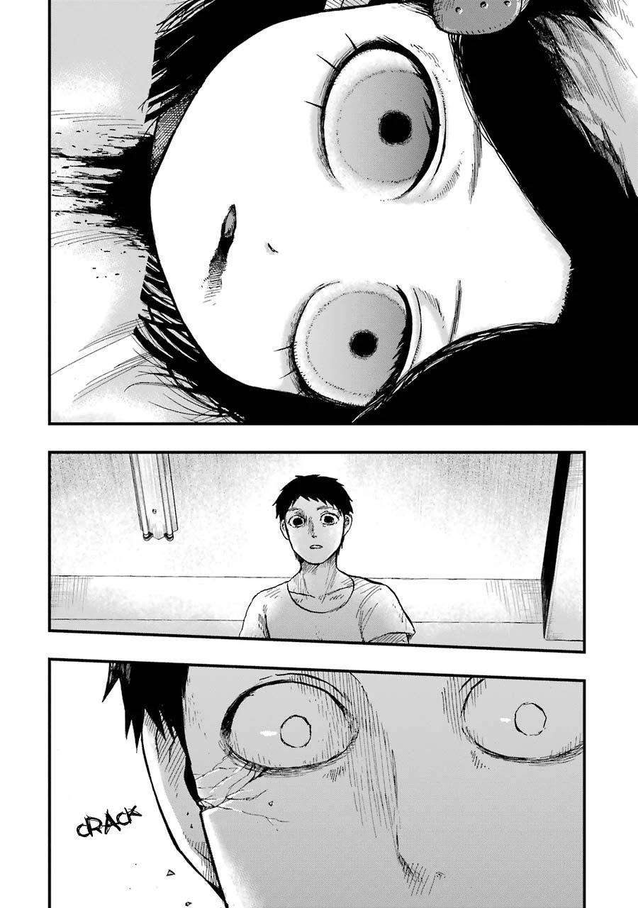 Children (Miu Miura) Chapter 7 page 4 - Chapter 7: Dismantling