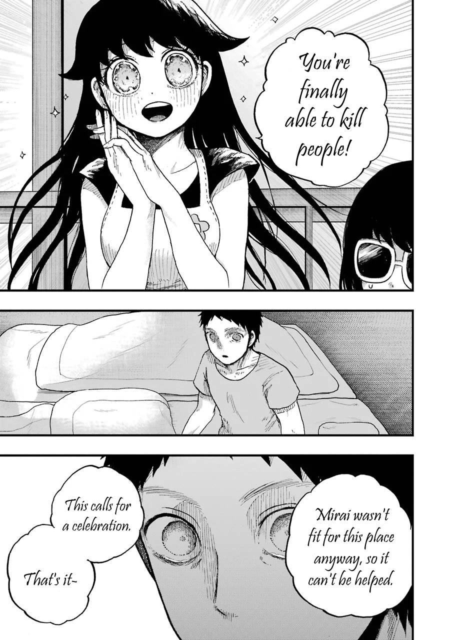 Children (Miu Miura) Chapter 7 page 8 - Chapter 7: Dismantling