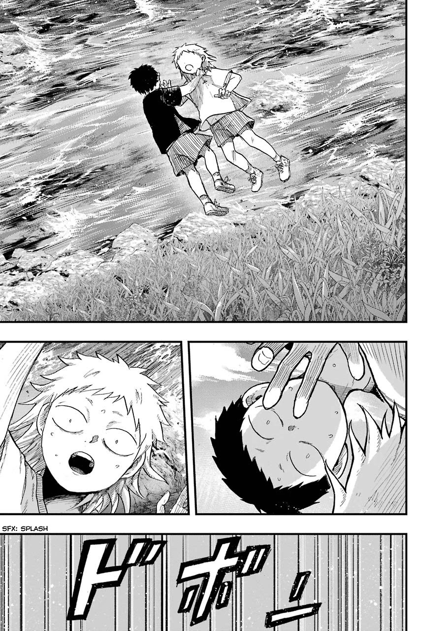 Children (Miu Miura) Chapter 8 page 14 - Chapter 8: Disgrace