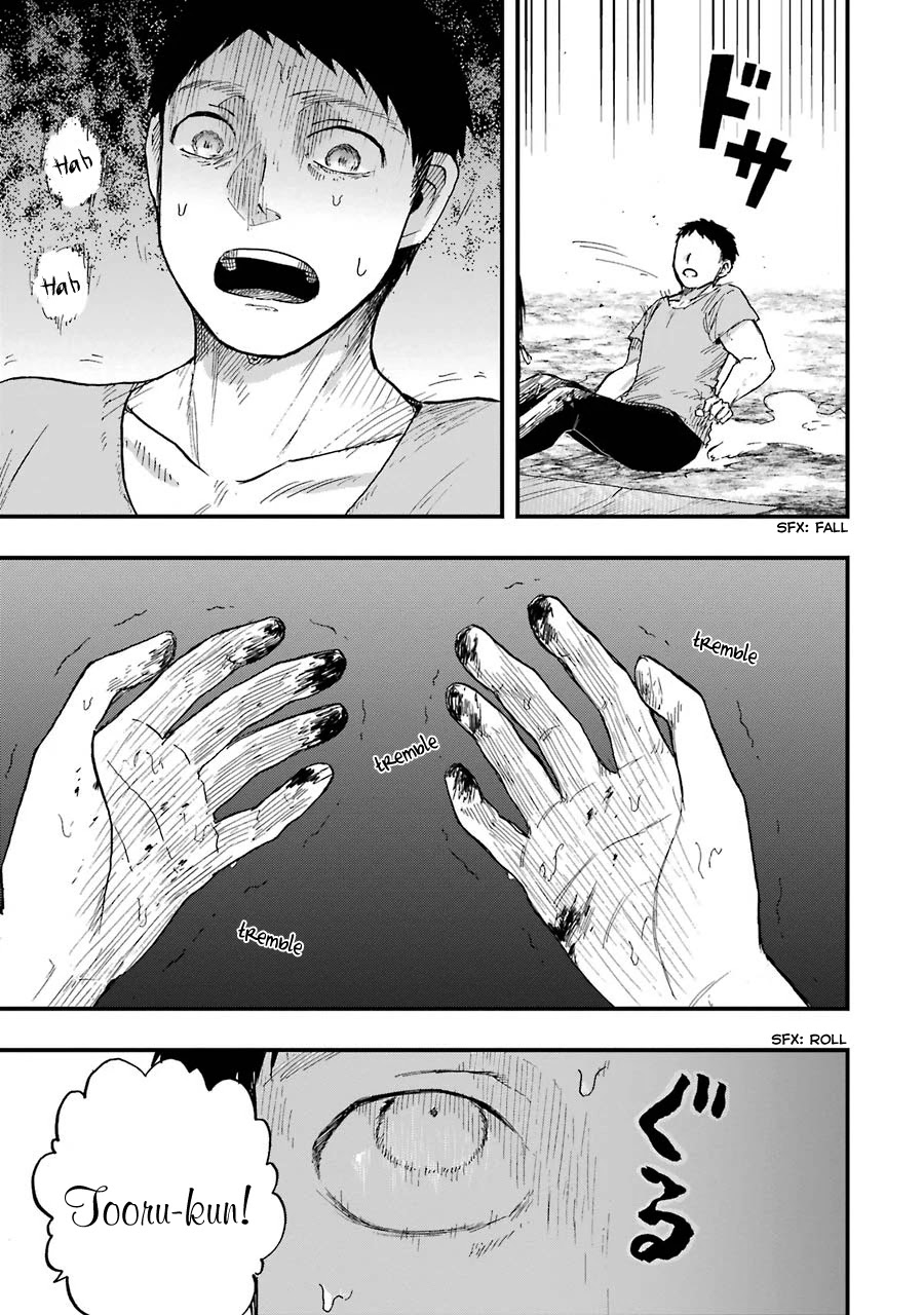 Children (Miu Miura) Chapter 8 page 16 - Chapter 8: Disgrace
