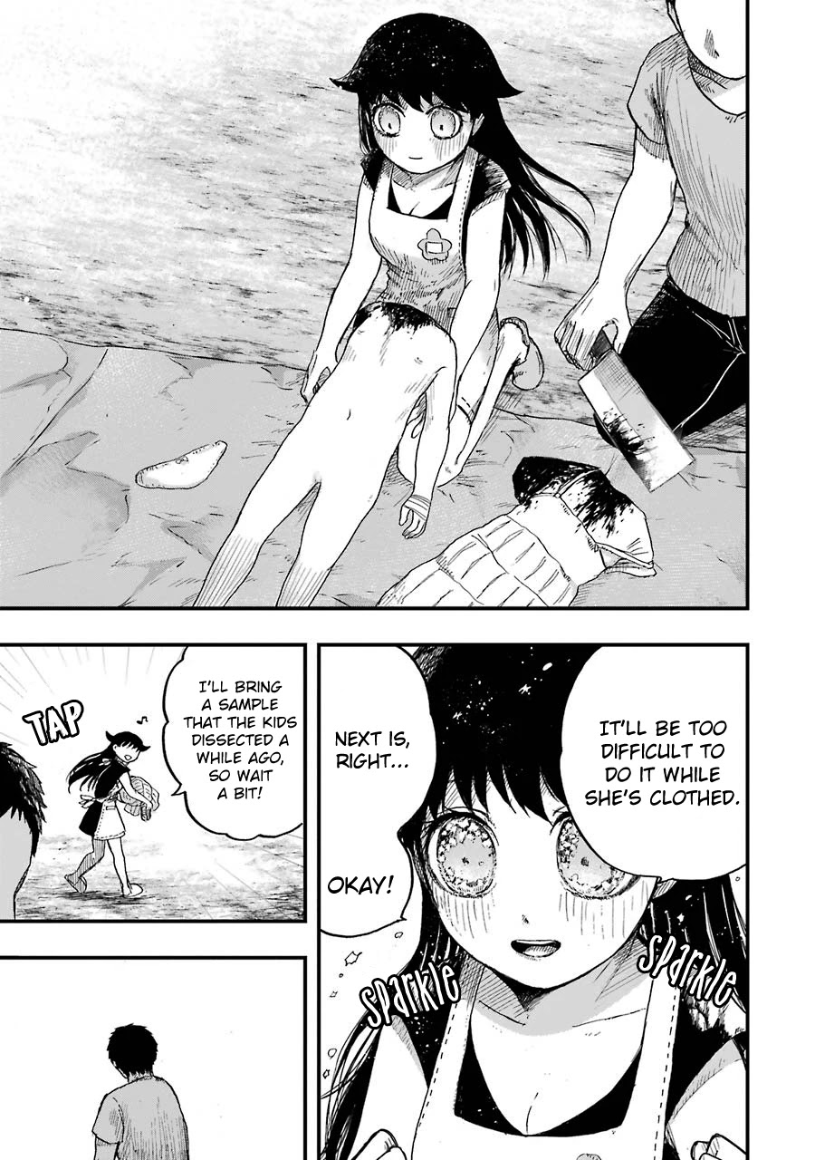 Children (Miu Miura) Chapter 8 page 20 - Chapter 8: Disgrace