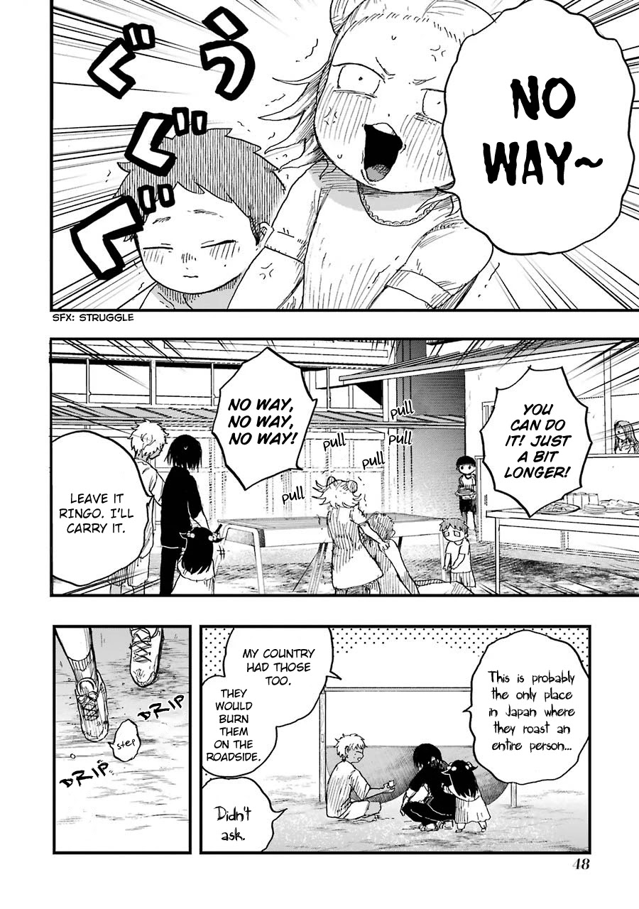 Children (Miu Miura) Chapter 8 page 21 - Chapter 8: Disgrace