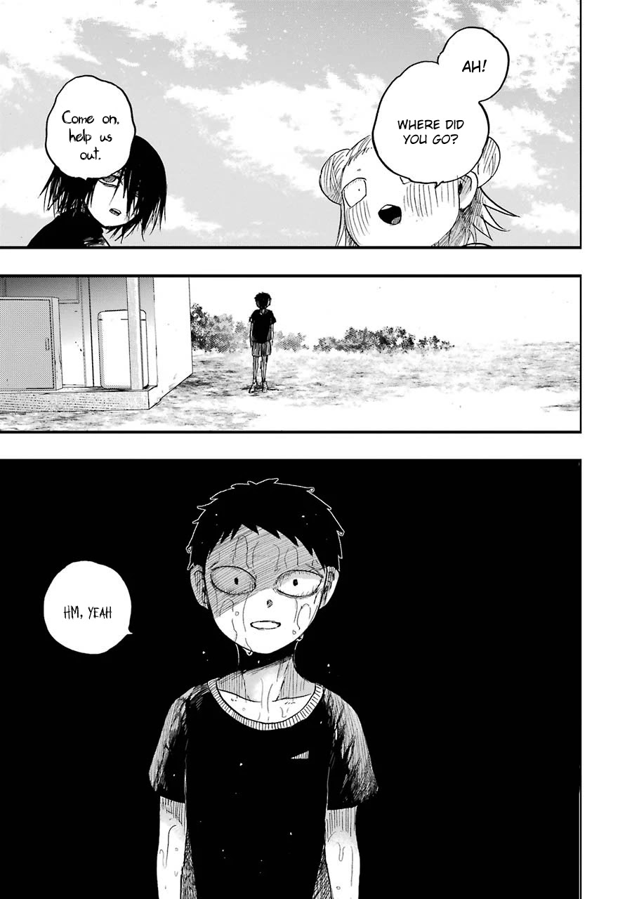 Children (Miu Miura) Chapter 8 page 22 - Chapter 8: Disgrace