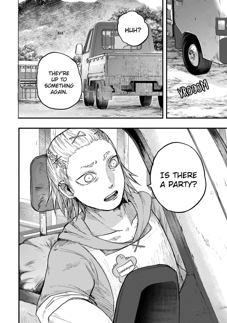 Children (Miu Miura) Chapter 8 page 23 - Chapter 8: Disgrace