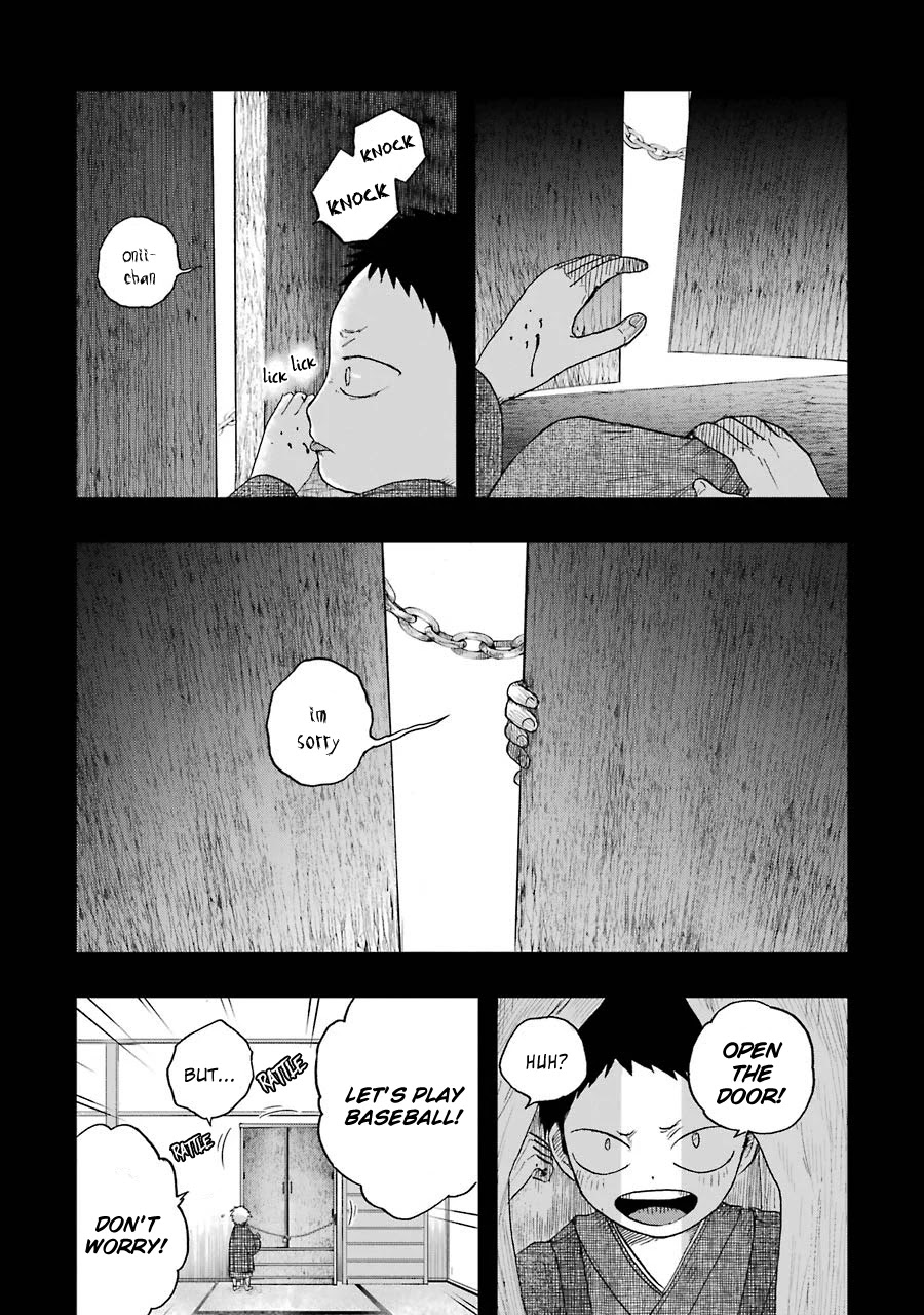 Children (Miu Miura) Chapter 8 page 4 - Chapter 8: Disgrace