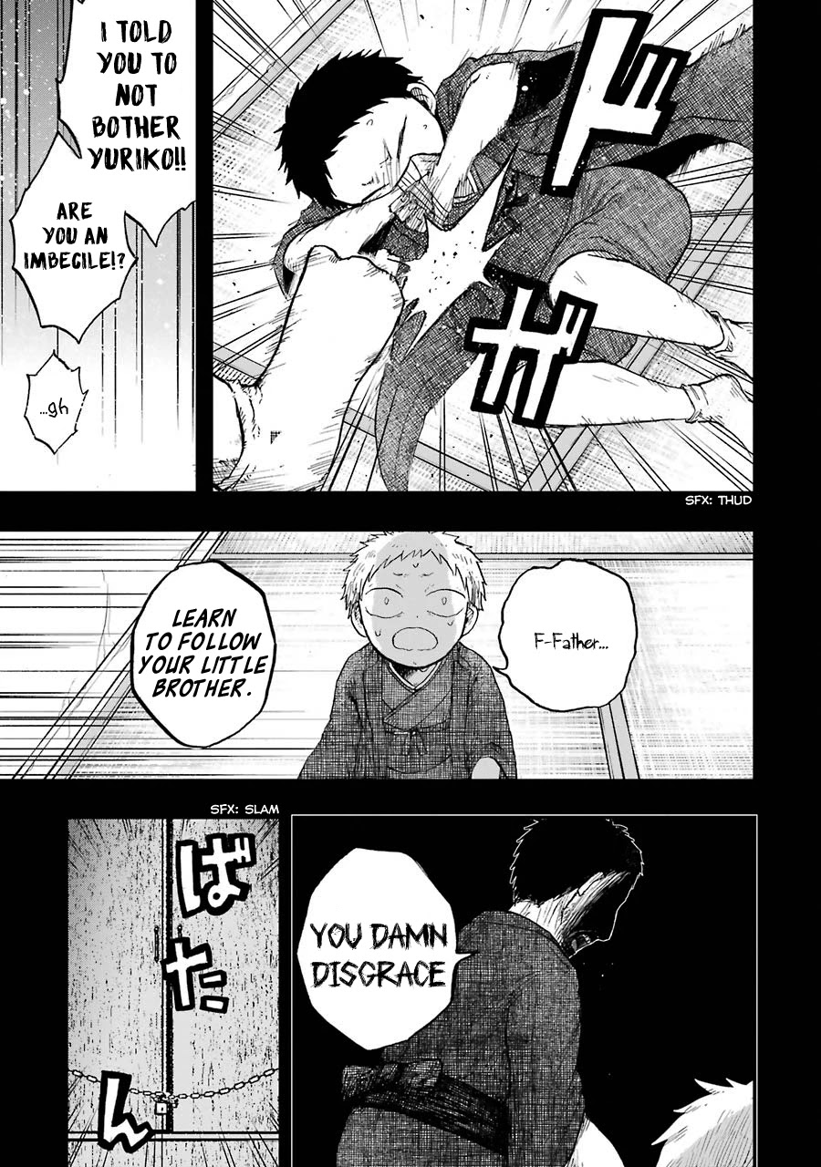 Children (Miu Miura) Chapter 8 page 6 - Chapter 8: Disgrace