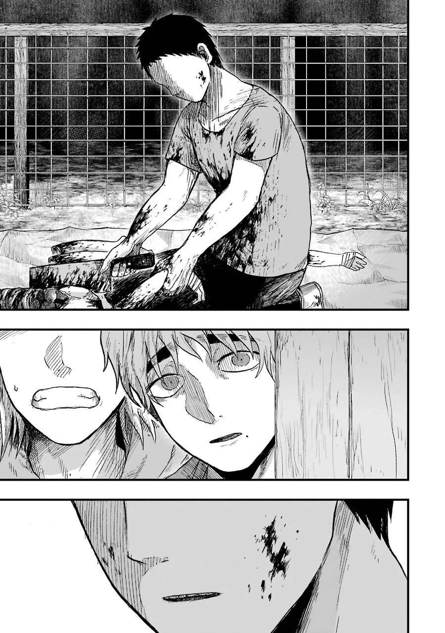 Children (Miu Miura) Chapter 9 page 10 - Chapter 9: Villagers