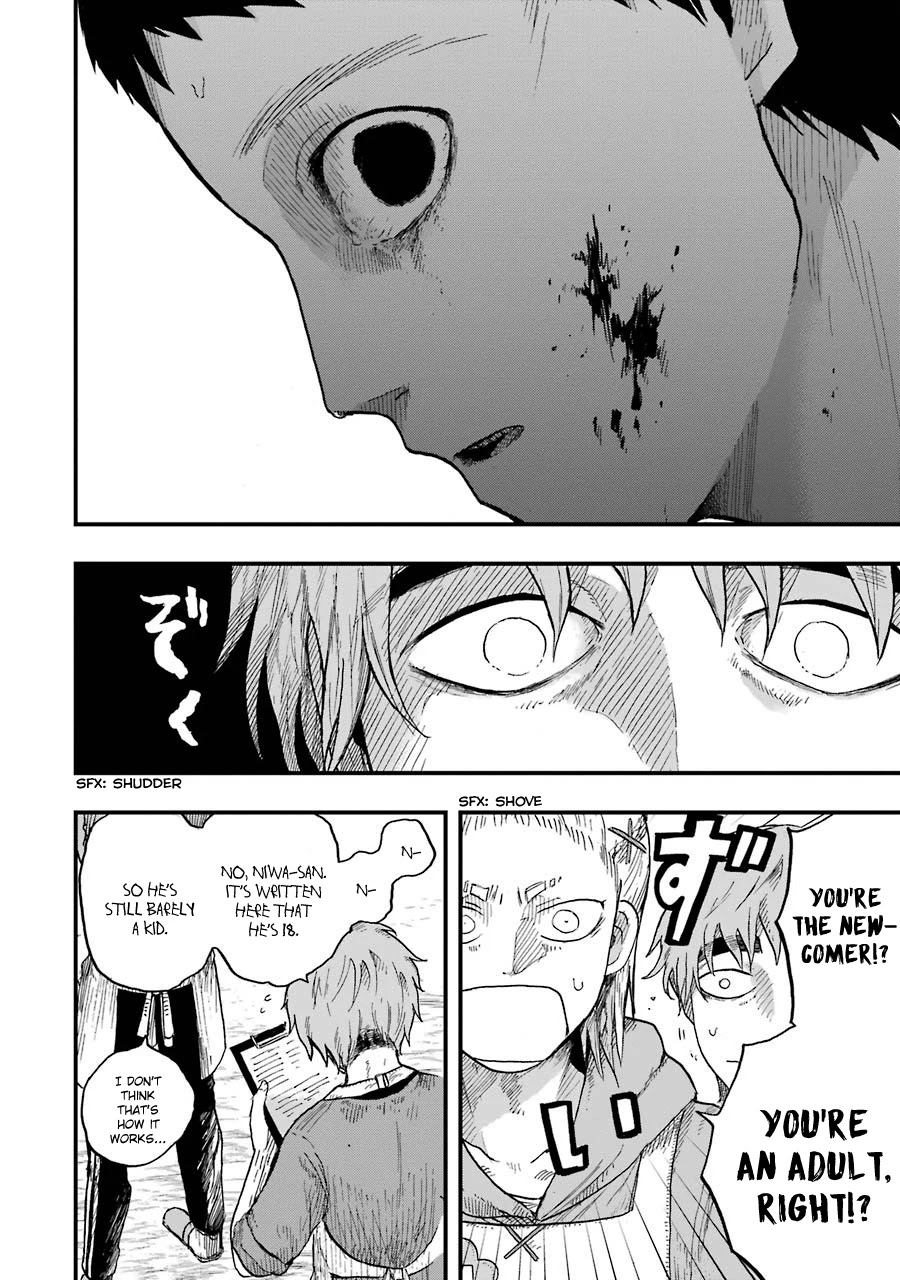 Children (Miu Miura) Chapter 9 page 11 - Chapter 9: Villagers