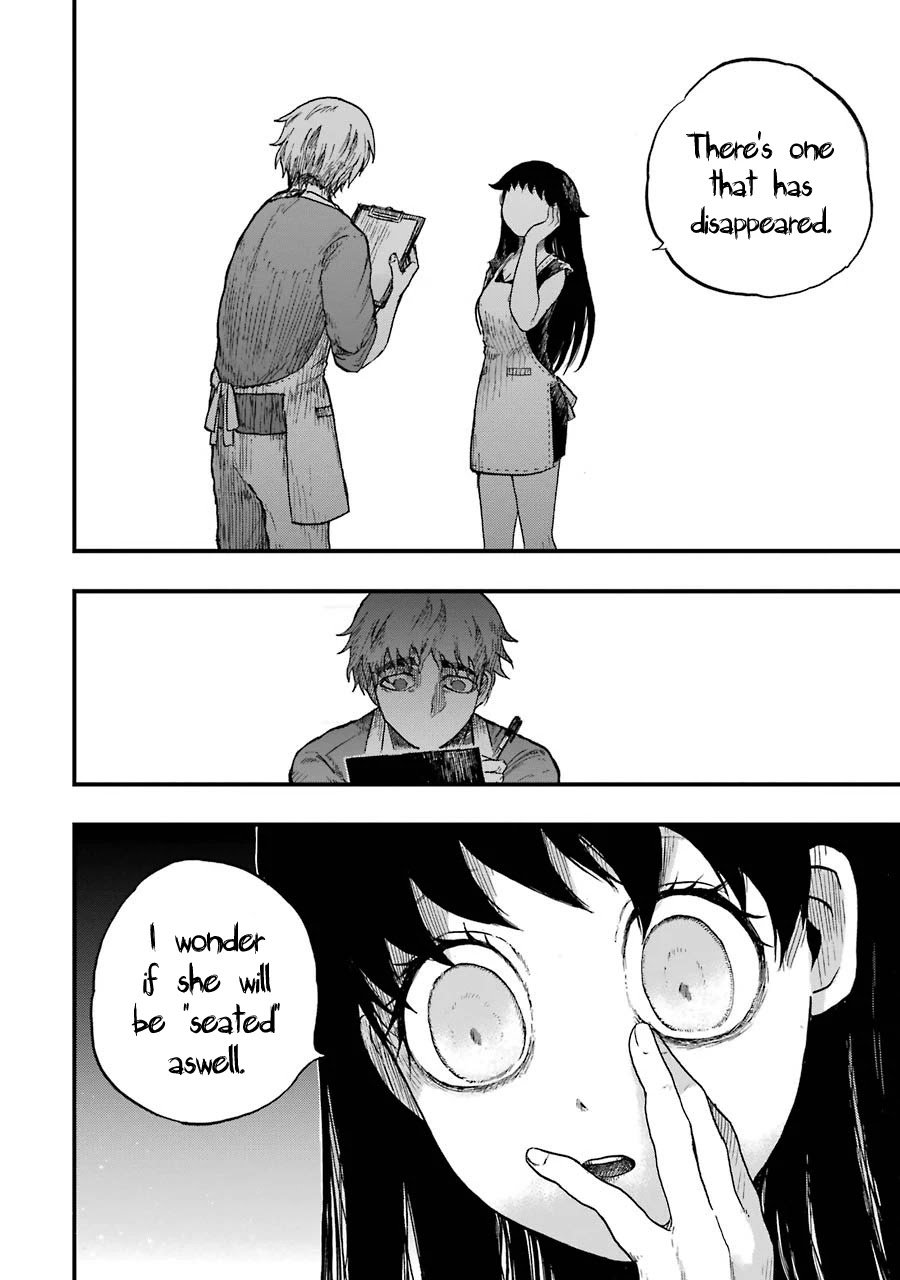 Children (Miu Miura) Chapter 9 page 15 - Chapter 9: Villagers