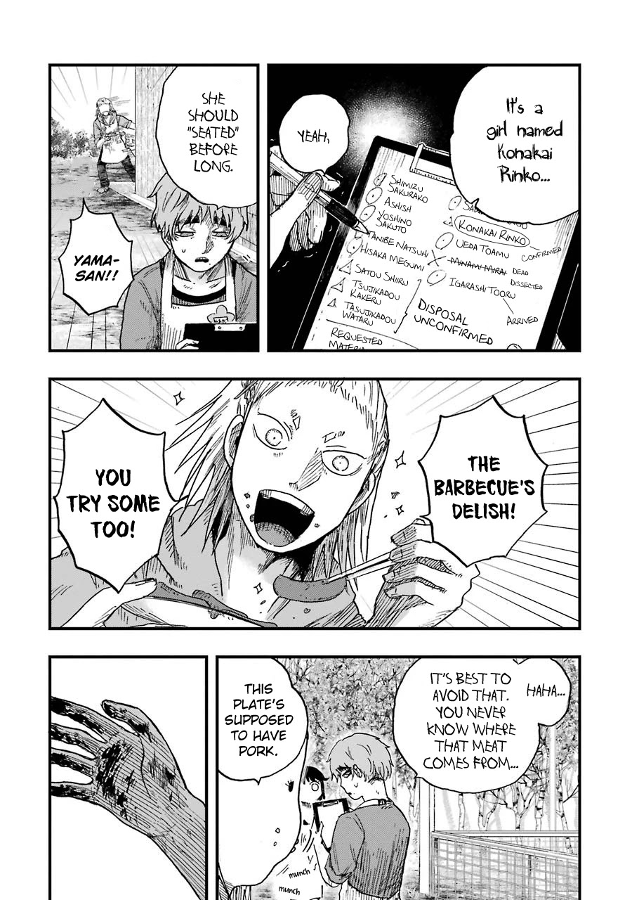 Children (Miu Miura) Chapter 9 page 16 - Chapter 9: Villagers