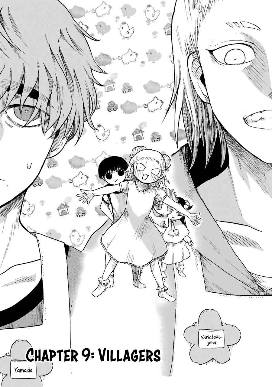 Children (Miu Miura) Chapter 9 page 4 - Chapter 9: Villagers
