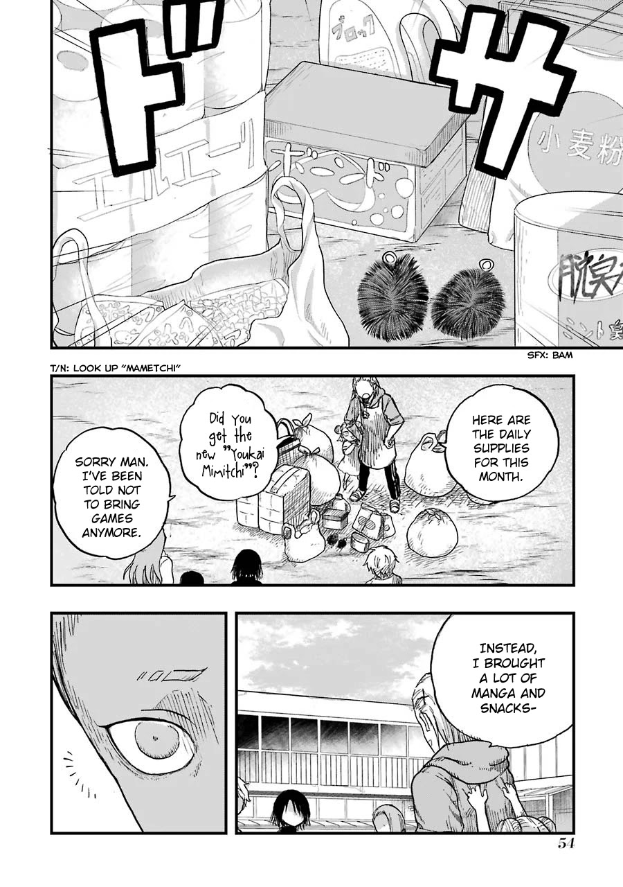 Children (Miu Miura) Chapter 9 page 5 - Chapter 9: Villagers