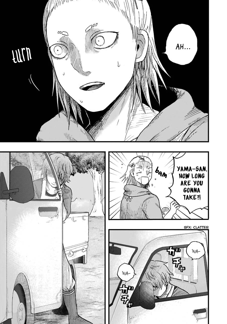 Children (Miu Miura) Chapter 9 page 8 - Chapter 9: Villagers