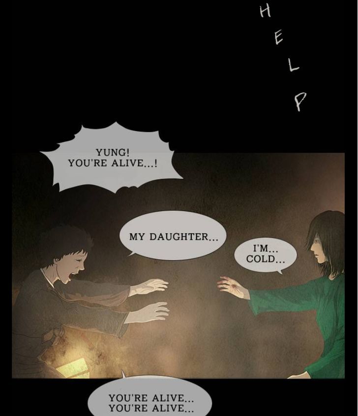 Chiller Chapter 1 page 10 - Chapter 1 : Life and Death - Dey