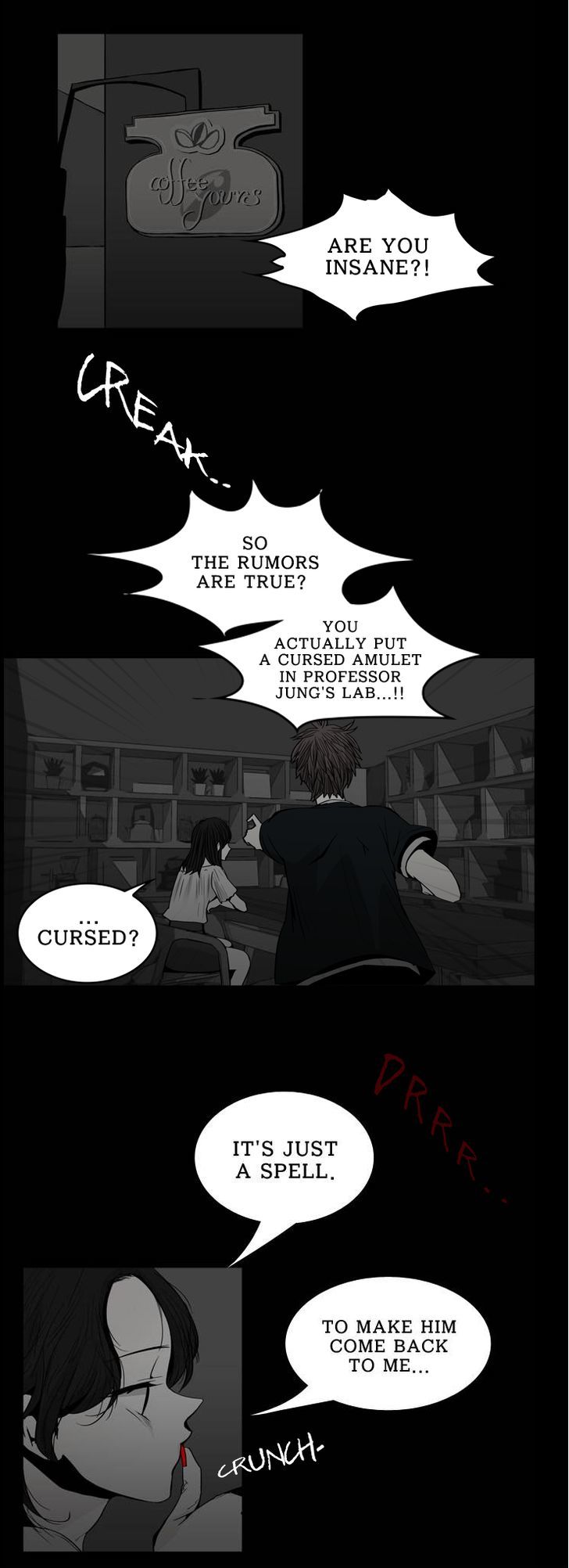 Chiller Chapter 10 page 1 - Chapter 10 : Hand Grinder - Hyeseok Yang & Chaeun Lee