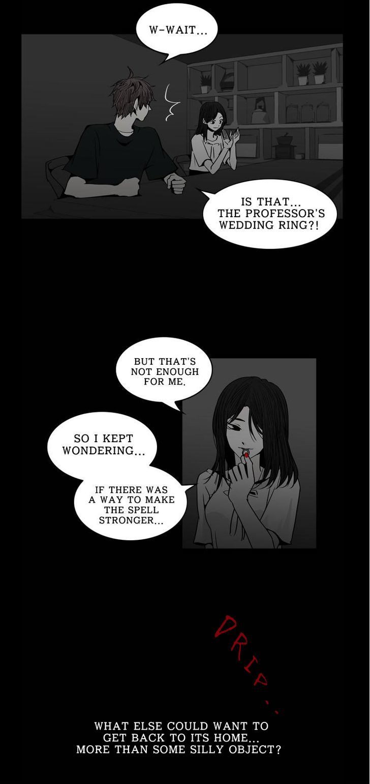 Chiller Chapter 10 page 16 - Chapter 10 : Hand Grinder - Hyeseok Yang & Chaeun Lee
