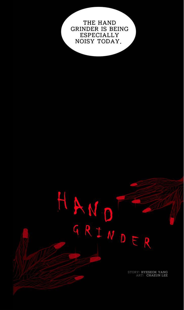 Chiller Chapter 10 page 4 - Chapter 10 : Hand Grinder - Hyeseok Yang & Chaeun Lee
