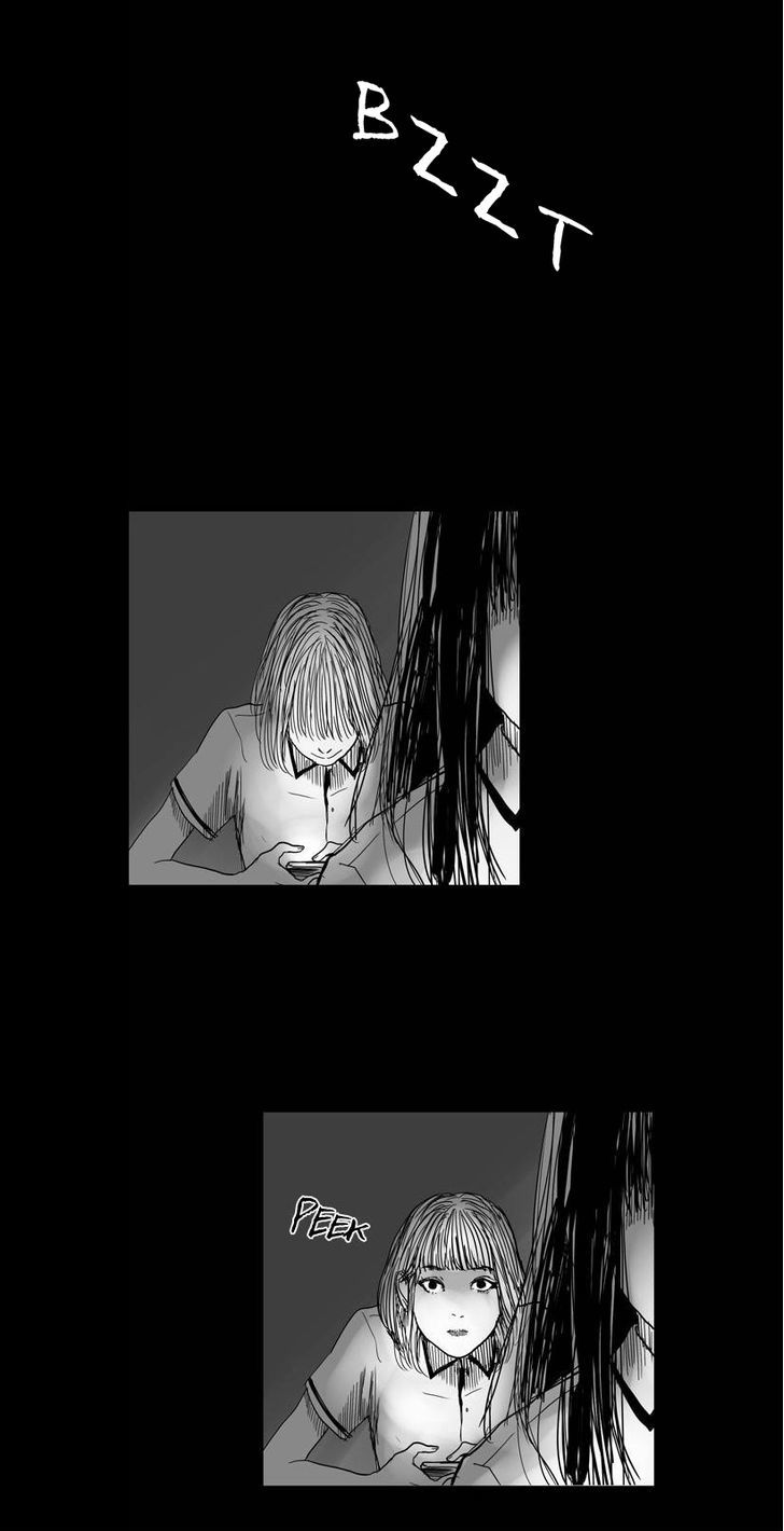 Chiller Chapter 11 page 13 - Chapter 11 : Peek