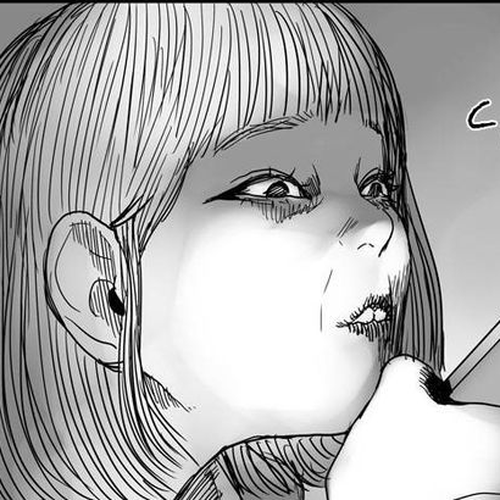Chiller Chapter 11 : Peek cover