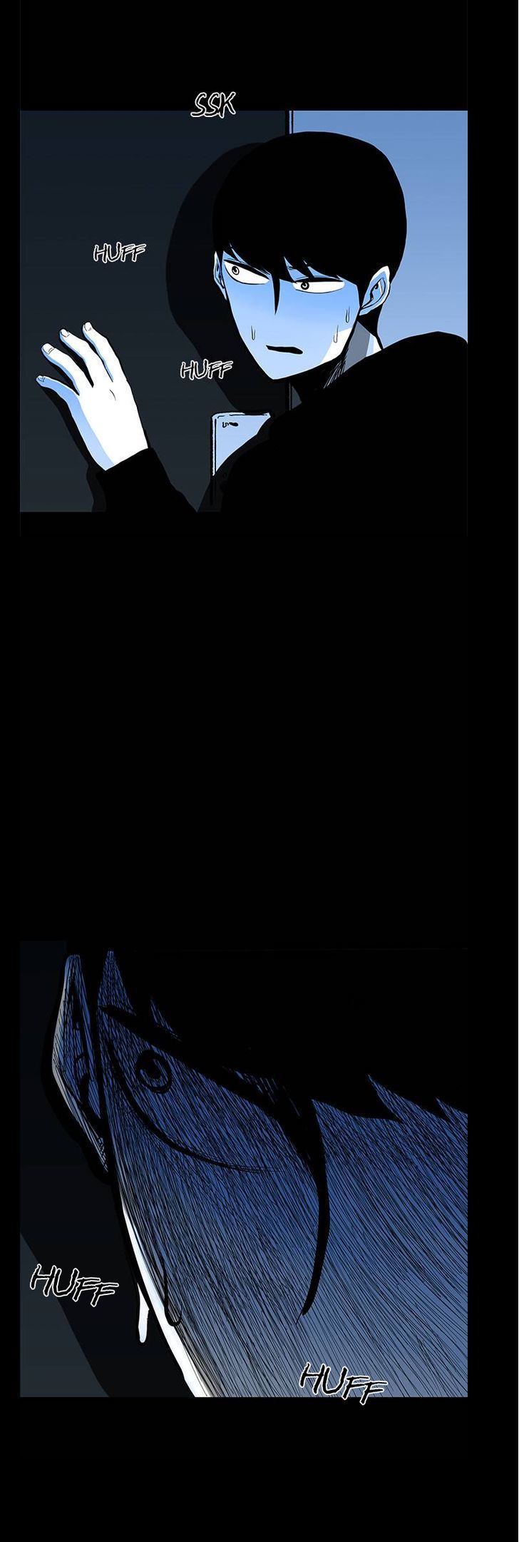Chiller Chapter 13 page 13 - Chapter 13 : Footstep- Soohun