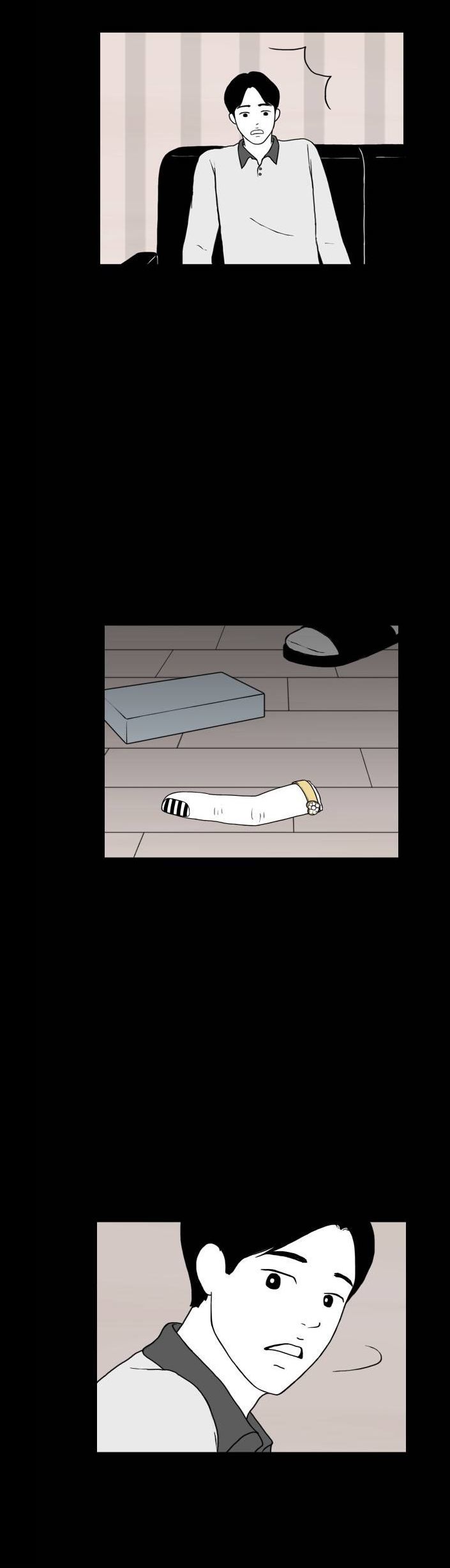 Chiller Chapter 14 page 13 - Chapter 14 : PhatCat