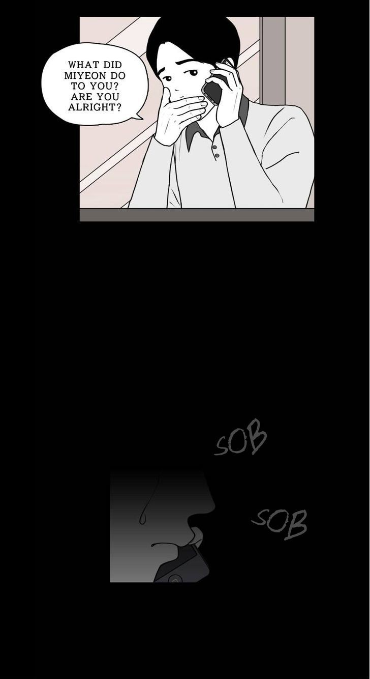 Chiller Chapter 14 page 17 - Chapter 14 : PhatCat