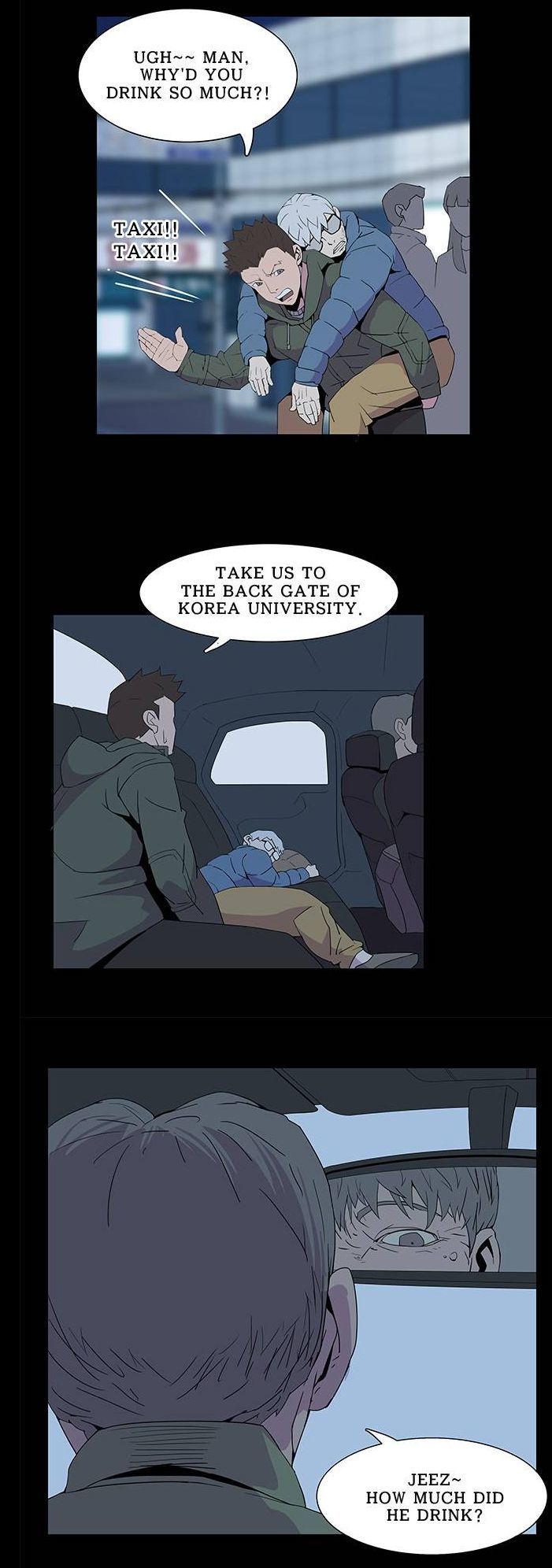 Chiller Chapter 15 page 30 - Chapter 15 : Qwee-Ho-Gah-In - Yongjin Kim
