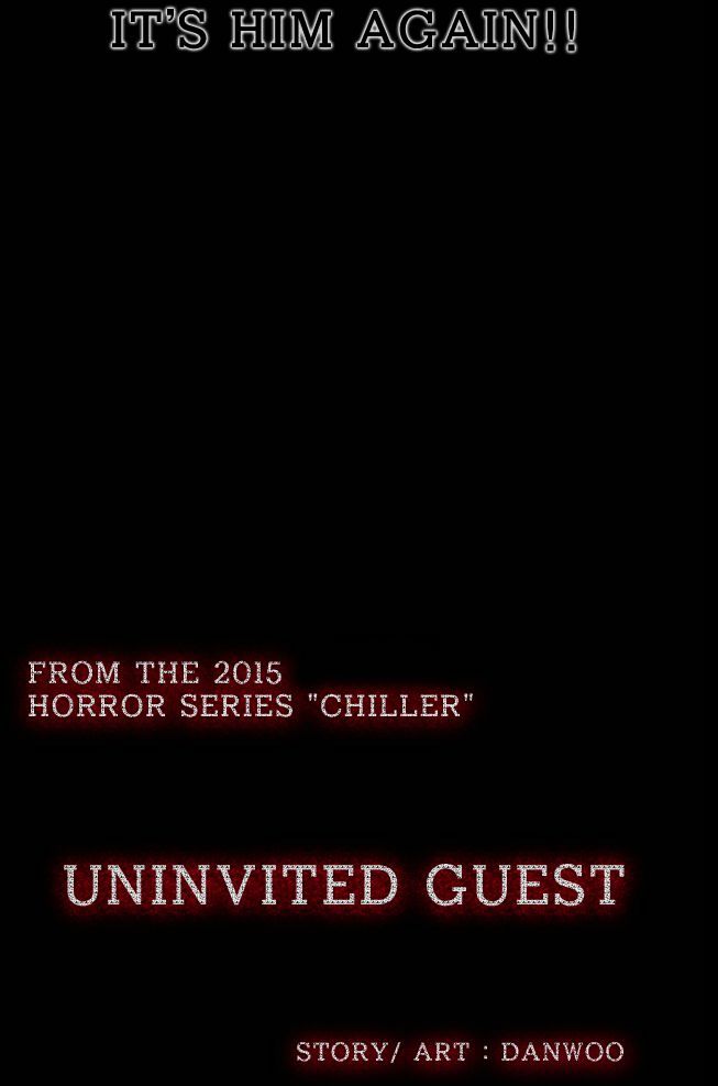 Chiller Chapter 17 page 4 - Chapter 17 : Uninvited Guest - Danwoo