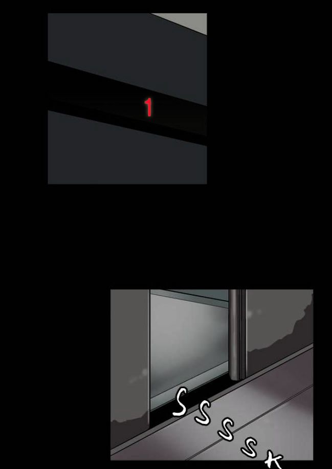 Chiller Chapter 2 page 14 - Chapter 2 : Delivery Service - Jingook Lim
