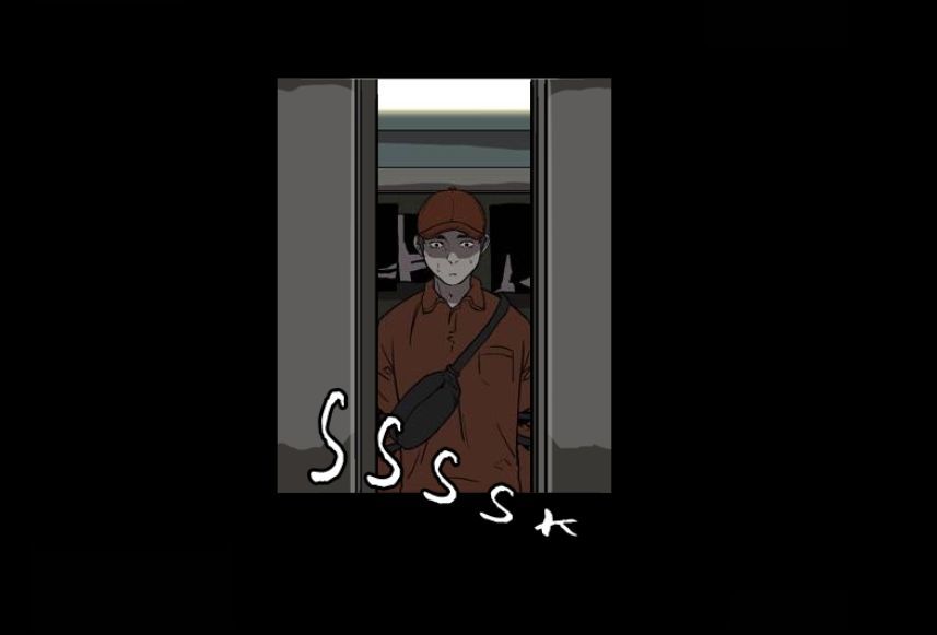 Chiller Chapter 2 page 20 - Chapter 2 : Delivery Service - Jingook Lim