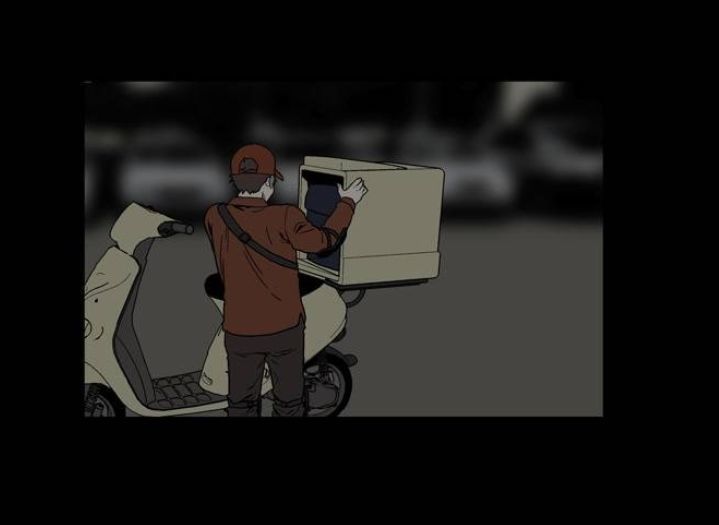 Chiller Chapter 2 page 8 - Chapter 2 : Delivery Service - Jingook Lim