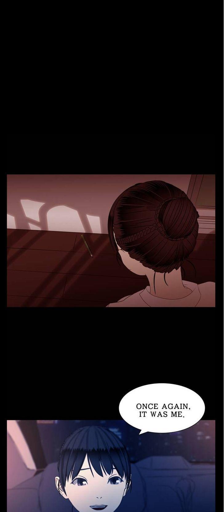Chiller Chapter 21 page 14 - Chapter 21 : Knock Knock - Horang