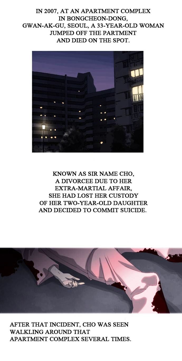 Chiller Chapter 22 page 17 - Chapter 22 : Bongcheon-Dong Ghost (by Horang)