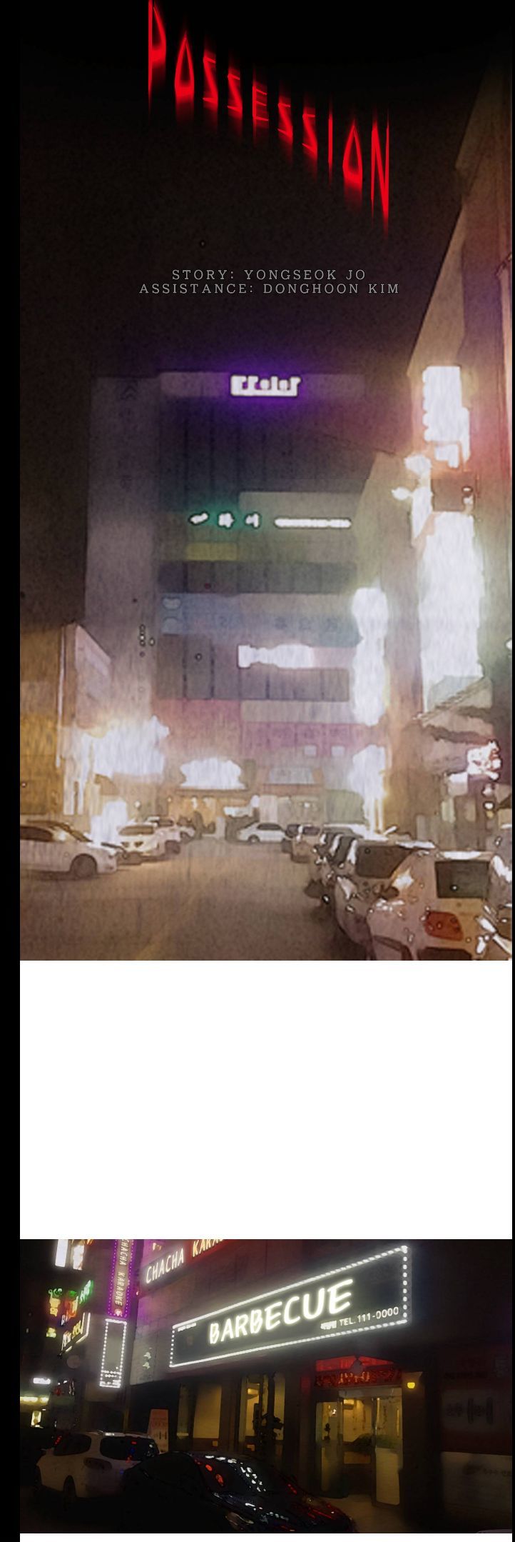 Chiller Chapter 4 page 1 - Chapter 4 : Possession - Yongseok Jo