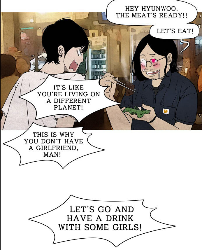 Chiller Chapter 4 page 4 - Chapter 4 : Possession - Yongseok Jo
