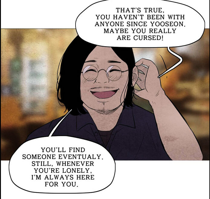 Chiller Chapter 4 page 6 - Chapter 4 : Possession - Yongseok Jo