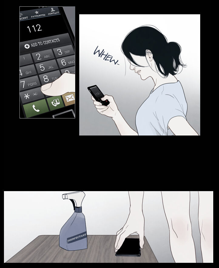 Chiller Chapter 5 page 13 - Chapter 5 : The Other Side of Cleanliness - cosmos/ van ji