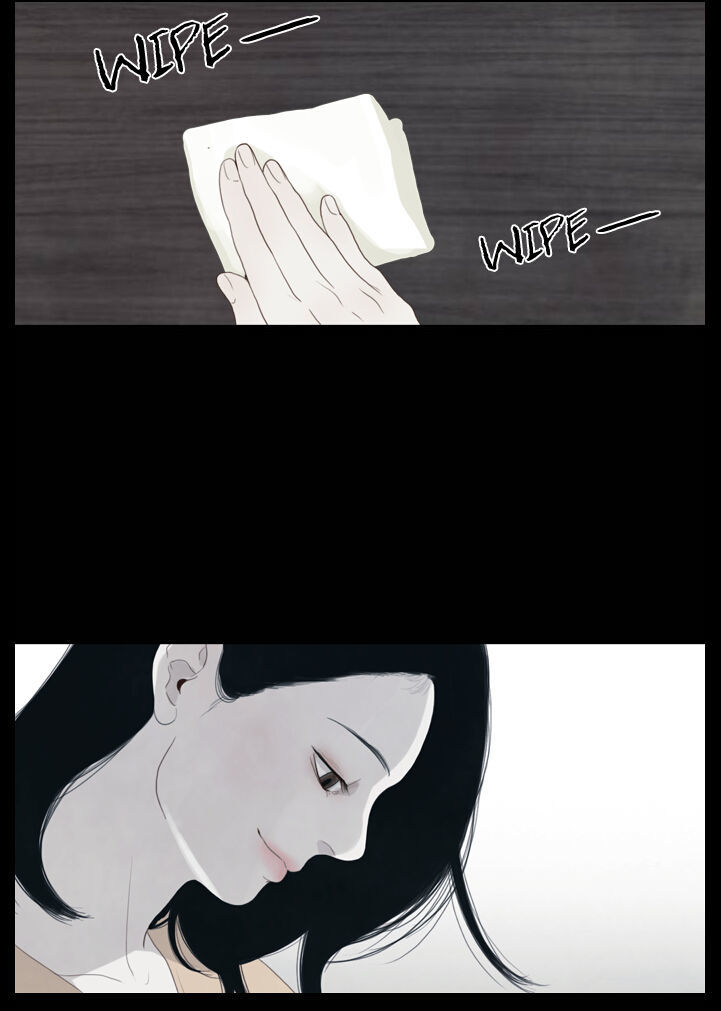 Chiller Chapter 5 page 20 - Chapter 5 : The Other Side of Cleanliness - cosmos/ van ji
