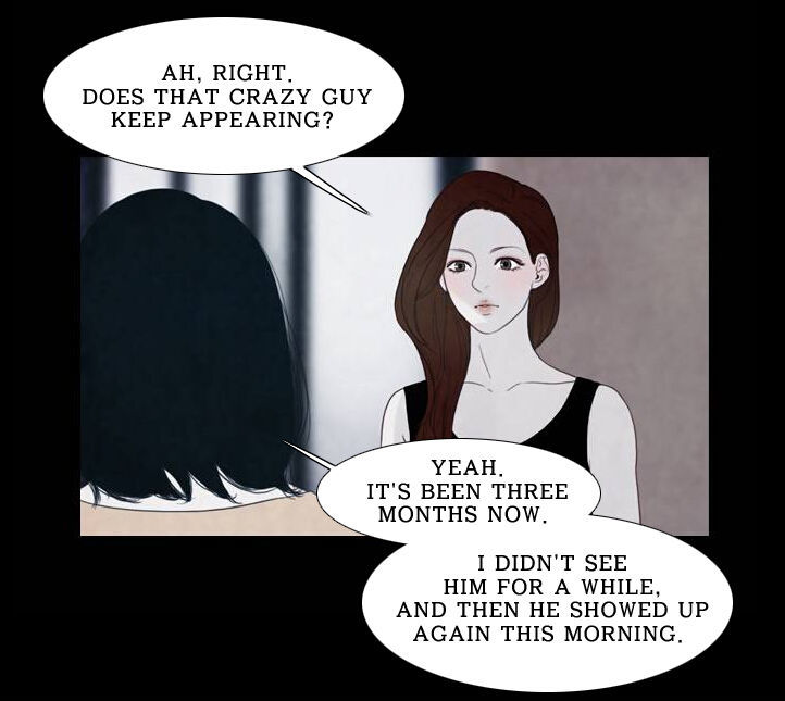 Chiller Chapter 5 page 23 - Chapter 5 : The Other Side of Cleanliness - cosmos/ van ji