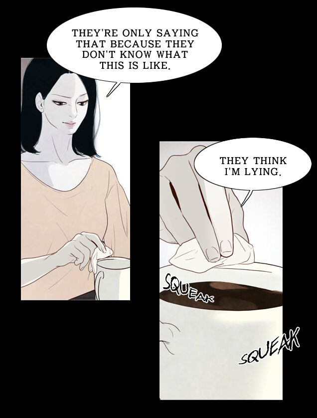 Chiller Chapter 5 page 26 - Chapter 5 : The Other Side of Cleanliness - cosmos/ van ji