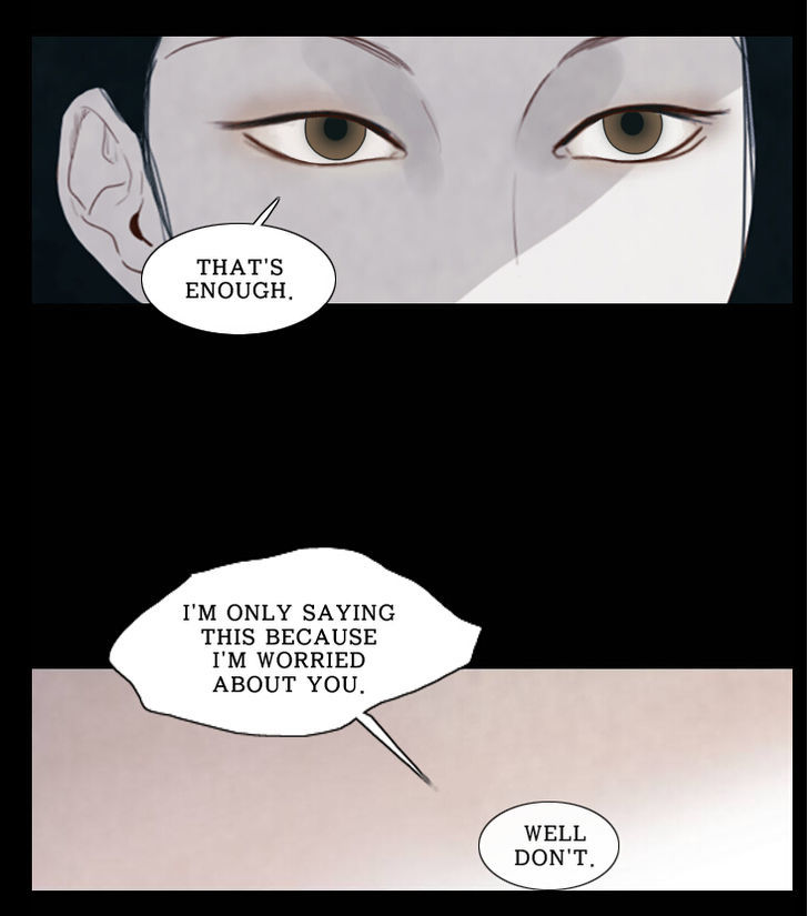 Chiller Chapter 5 page 34 - Chapter 5 : The Other Side of Cleanliness - cosmos/ van ji