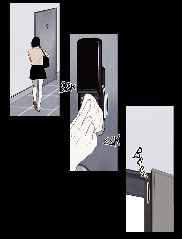 Chiller Chapter 5 page 35 - Chapter 5 : The Other Side of Cleanliness - cosmos/ van ji